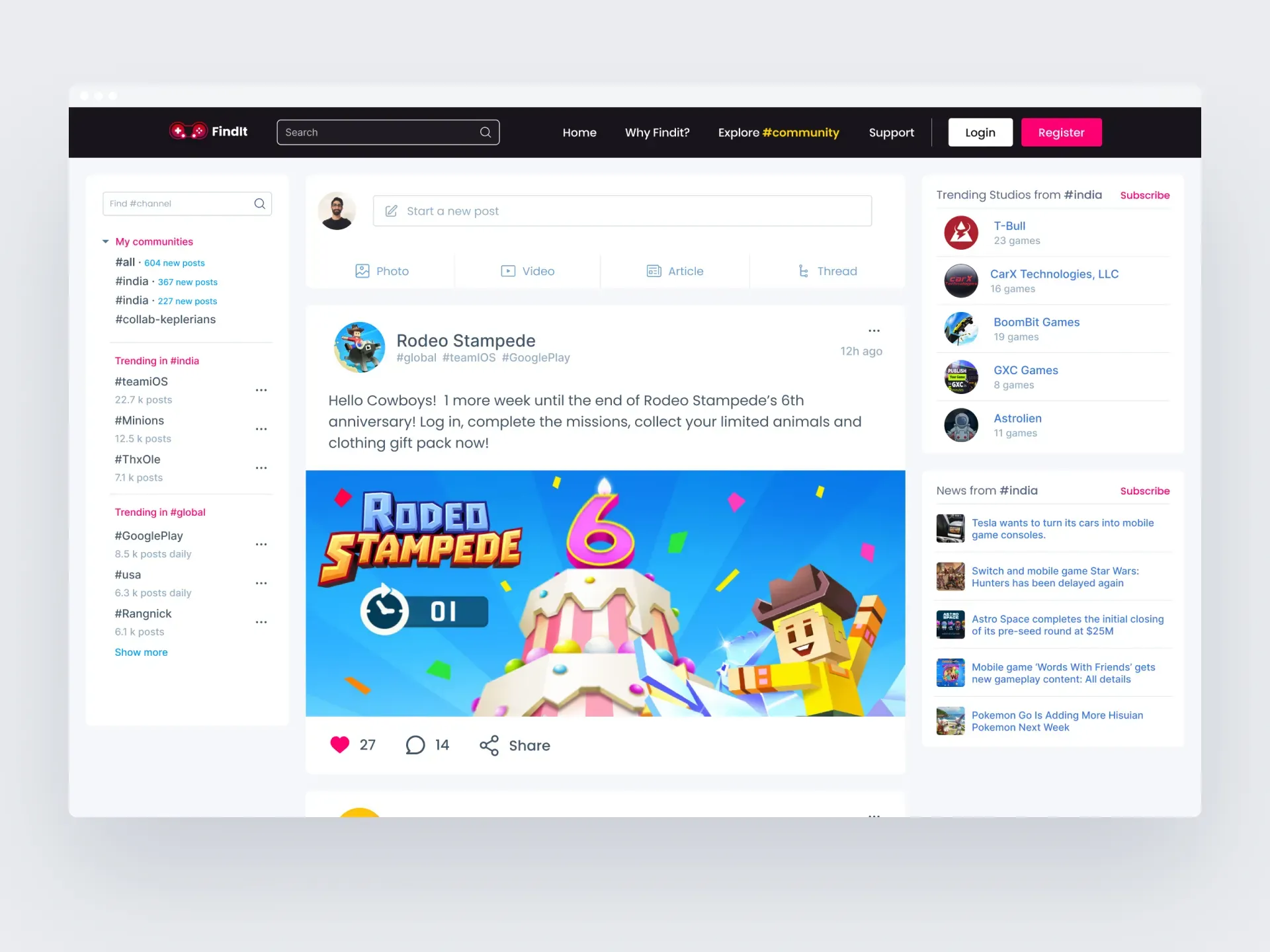Community feed with hashtag communities, a post, trending studios and news