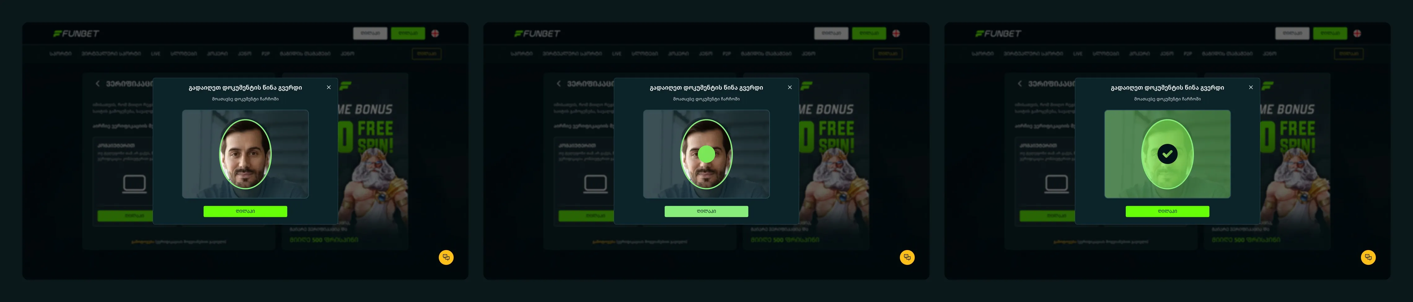 Face check: framing, scanning, verified